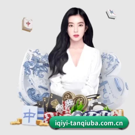 谈球吧 APP 界面